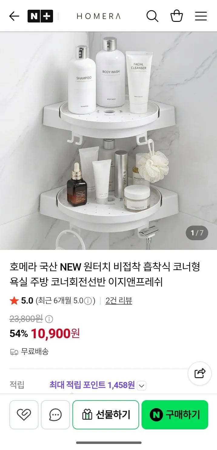 삭제된 게시글입니다.