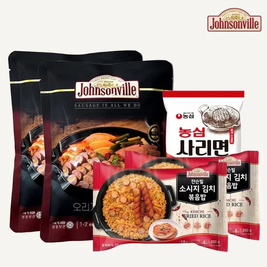 쟌슨빌 부대찌개 500g 2팩+김치볶음밥 2팩+라면사리1봉