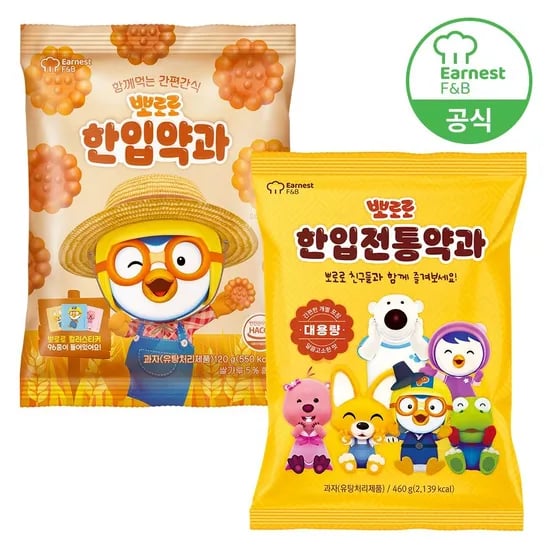 뽀로로 한입약과 120g 10개