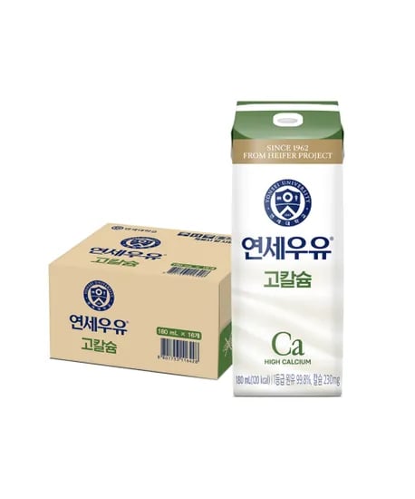 연세우유 1등급  고칼슘우유 180ml 16입(1박스)