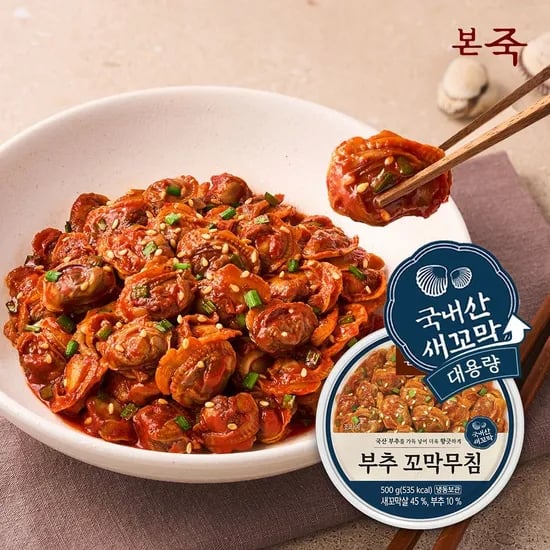 앱전용 본죽 대용량 꼬막무침 500g 1+1
