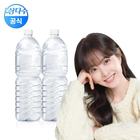 삼다수 2L 무라벨 12입 (유/무라벨 랜덤 발송)