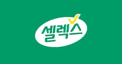 셀렉스 프로핏 스포츠 WPI 드링크 초콜릿 330ml 24팩