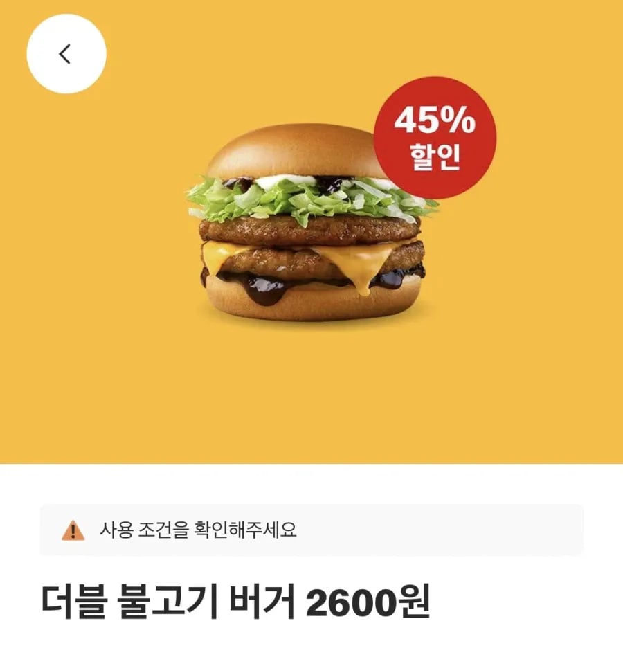 삭제된 게시글입니다.