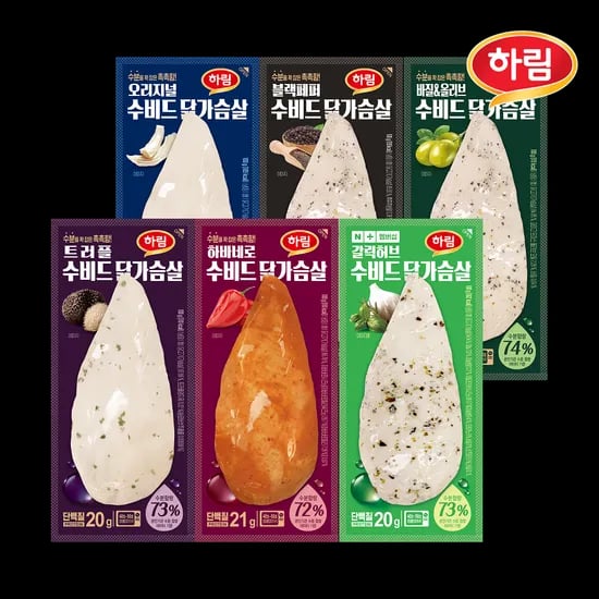 하림 냉장 수비드 닭가슴살 6종 10팩 세트