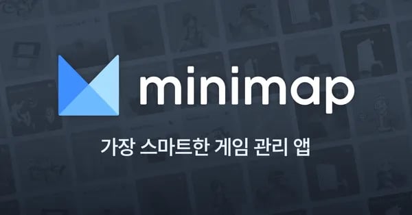 데이브 더 다이버 이치반의 휴일 DLC 외 2종