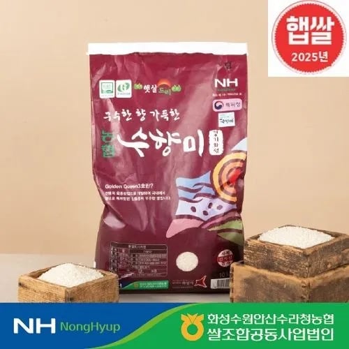 삭제된 게시글입니다.