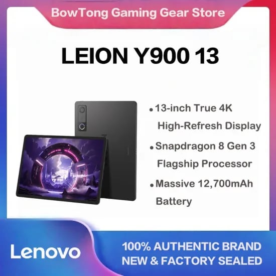 태블릿 할인 모음 (샤오신패드, Y700, iPlay80 mini Pro, GT, Y900, 빅미 이북리더기)