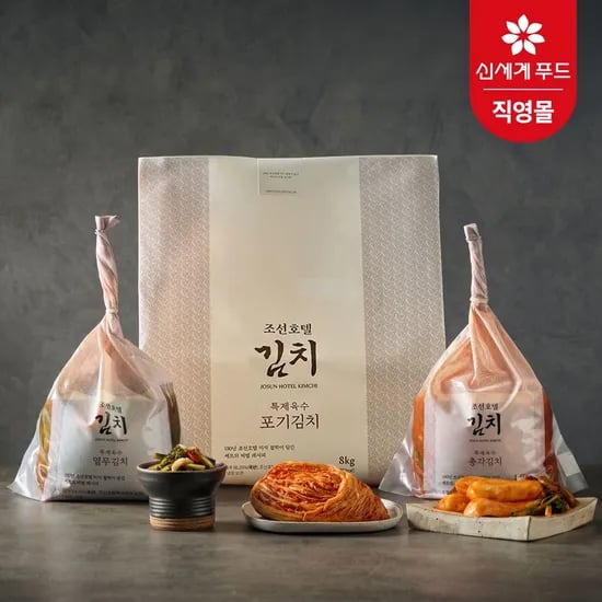 조선호텔 특제육수 포기김치 8kg