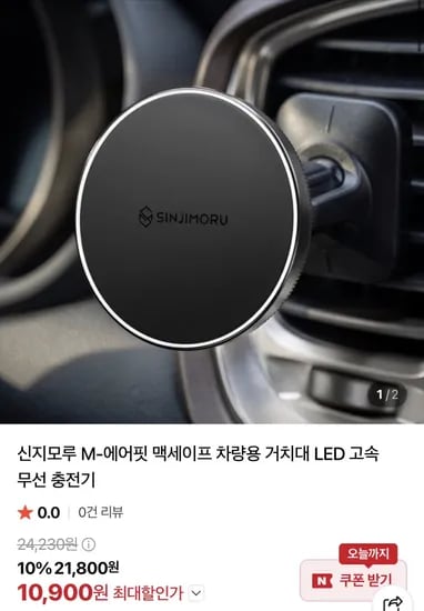 삭제된 게시글입니다.