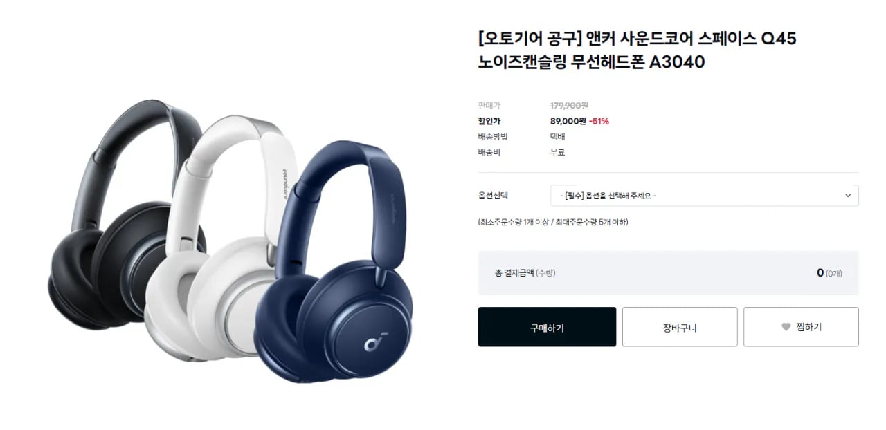 삭제된 게시글입니다.