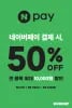 삭제된 게시글입니다.