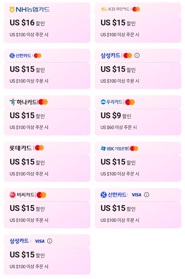 레트로이드 포켓 5 게임기 / 포켓 6 / 노바