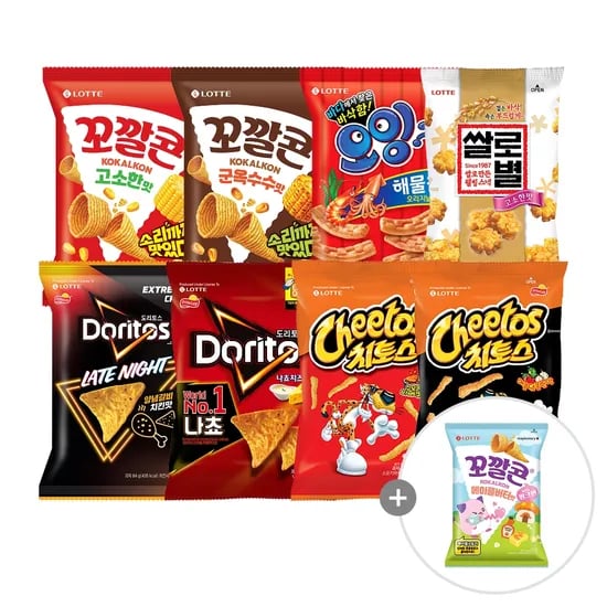 롯데웰푸드 봉지과자 8종 20개 골라담기