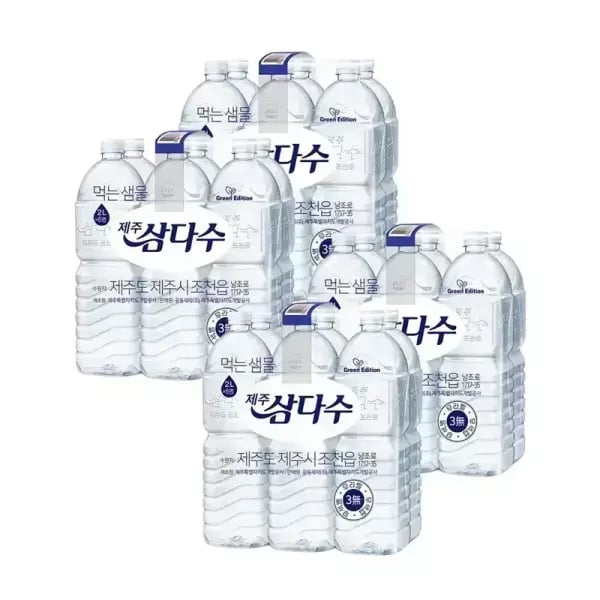 삼다수 2리터x24병(티맴버십만)