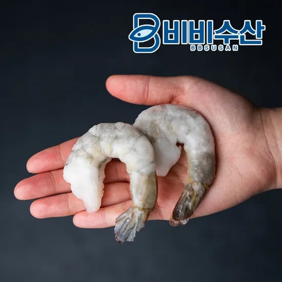 칵테일새우41/50 900g