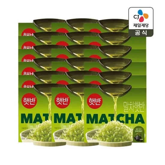 햇반 말차햇반 150g x18개