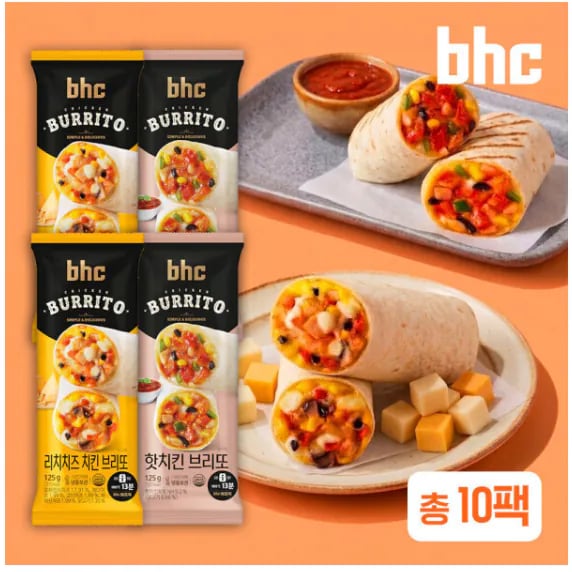bhc 브리또 125g 리치치즈치킨 5팩 외 1종