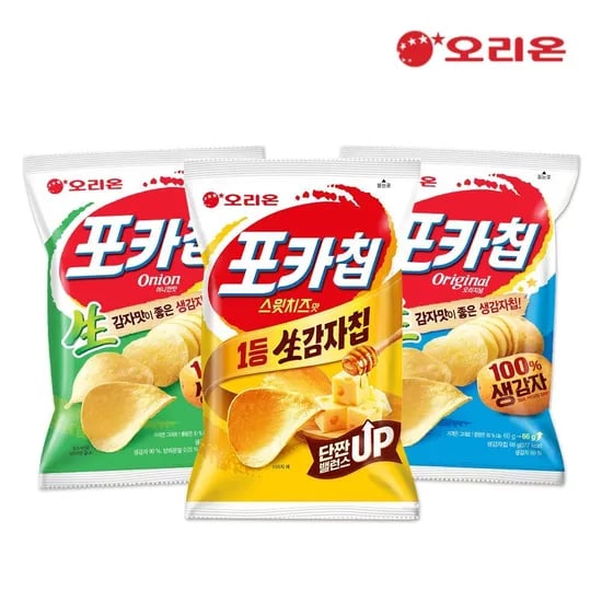 햇감자 포카칩 3종세트 15개