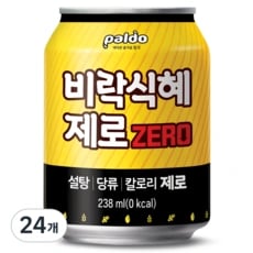 팔도 비락식혜 제로 238ml 24개