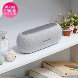 하만카돈 LUNA 포터블 블루투스 스피커 (신한카드)