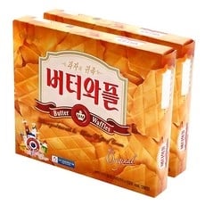 보스 QC 울트라 블루투스 헤드폰(샌드스톤)