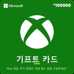 xbox 기프트카드 10만원권 / 유클+삼카 청구 / 1,3,5만원권도 가능