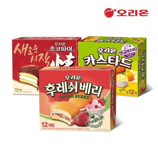 후레쉬베리12P + 카스타드12P + 초코파이12P