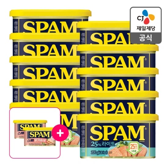 스팸라이트 200g x20개 , 닭가슴살 스팸 200g 4개증정
