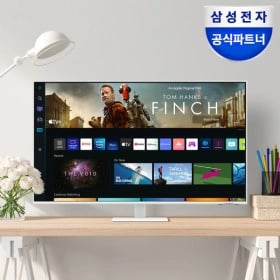 11/1 빅스마일데이 모니터 최종가, 역대가 정리