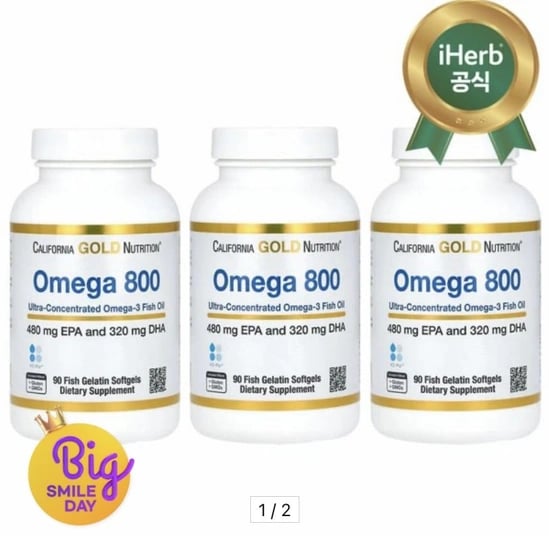 CGN 오메가3 800 피쉬오일 EPA/DHA 80% 90정x3통
