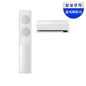 삼성 무풍에어컨 클래식 멀티형 AF17B7538GZRS
