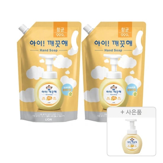 재입고 오늘부터 손 씻을 분들만 아이깨끗해 핸드워시 총3.6L + 250ml 공용기