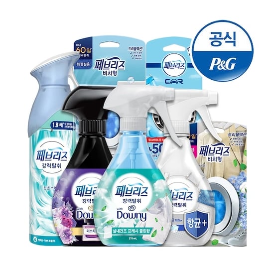 페브리즈 차량용 방향제 2.2ml 3개