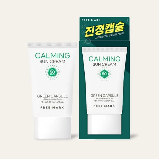 자민경 프리마크 그린 캡슐 카밍 / 블루 캡슐 모이스처 선크림 50ml (SPF 50+, PA++++)