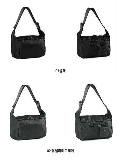 지오다노 크로스 메신저백