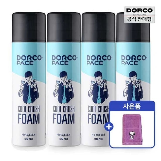 도루코 페이스 쿨 크러쉬 쉐이빙폼 대용량 250ml 3개+수건