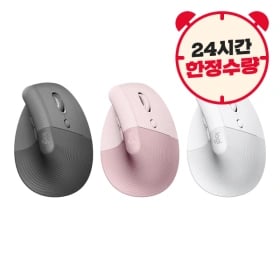 https://item.gmarket.co.kr/Item?goodscode=2451268732