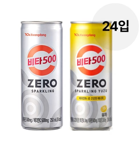 비타500 제로스파클링 250ML/비타500 제로스파클링 유자 250ML 24입