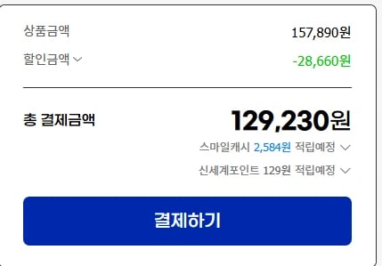 PS5 슬림,프로 디스크 드라이브