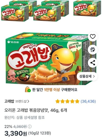 오리온 고래밥 볶음양념맛, 46g, 6개