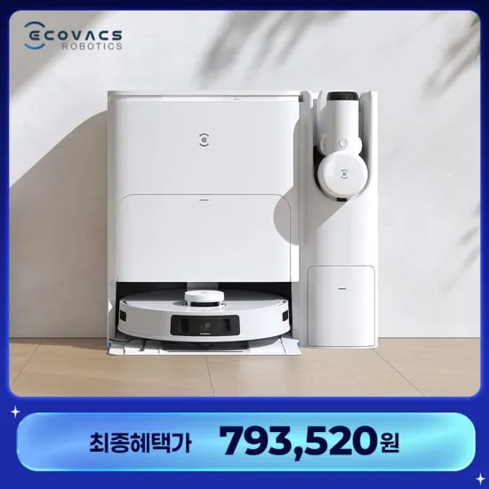 에코백스 디봇 T30S Combo 로봇청소기 (신한,국민)