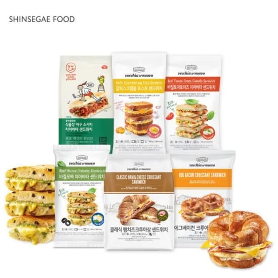 신세계푸드 치아바타 3개입 3팩 6종 골라담기 (바질모짜/갈릭토스트/바질토마토/크루아상2종/라구)