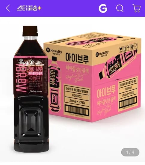 맥널티 아이브루 아메리카노 헤이즐넛향 1L 12개