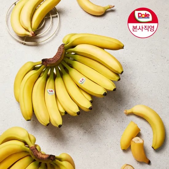 코인딜)DOLE 바나나 2송이 2,683원