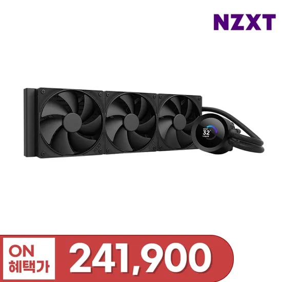 NZXT 수냉쿨러 KRAKEN PLUS 360