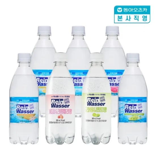 라인바싸 탄산수 7종 3박스 60입