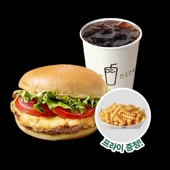 Shack 베스트 1인 세트(POS 전용)
