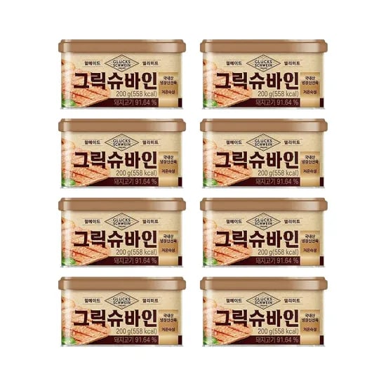 그릭슈바인 캔햄 200x8