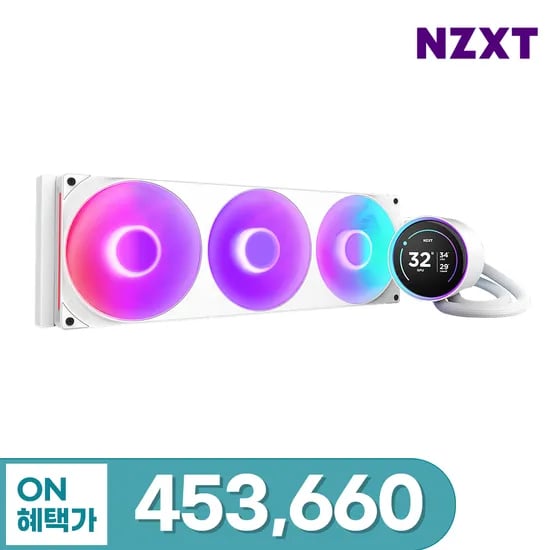 NZXT KRAKEN ELITE V2 420 RGB 화이트 CPU쿨러 수랭쿨러